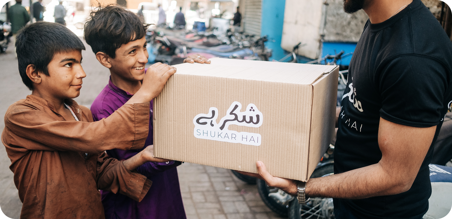 Gift Box Image
